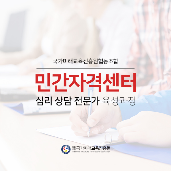 타로책