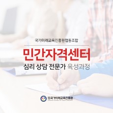 타로책